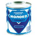 Молоко сгущённое с сахаром