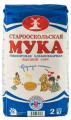 Мука «Старооскольская», хлебопекарная, 2 кг