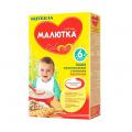 Мультизлаковая каша Малютка молочная с печеньем