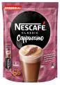 Напиток кофейный Nescafe Classic Cappuccino, растворимый, 7 х 18г