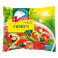 Овощная смесь 4 сезона Гювеч