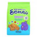 Печенье детское бегемотик Бонди с кальцием