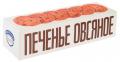 Печенье овсяное «Полёт», на сливочном масле с шоколадом, 250г 