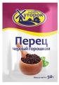Перец «Бабушкин Хуторок» черный, горошком, 50г