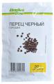Перец черный горошек «Каждый День», 20г