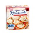 Пицца Ristorante Piccola Mozzarella