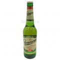 Пиво Staropramen