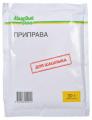 Приправа для шашлыка «Каждый День», 30г