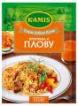 Приправа к плову Kamis, 25г