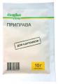 Приправа «Каждый день» для картофеля , 10 ГР