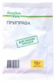 Приправа «Каждый день» для засола овощей , 10ГР
