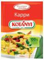 Приправа Kotanyi Карри, 27г
