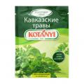 Приправа Kotanyi Кавказские травы