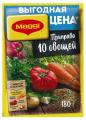Приправа Maggi, 10 овощей, 180г