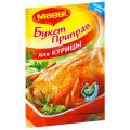 Приправа Maggi Букет приправ для курицы