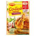 Приправа Maggi На второе для сочной курицы с чесноком