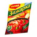 Приправа Maggi Зажарка со сладким перцем
