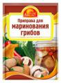 Приправа «Русский аппетит», для маринования грибов, 15г