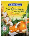 Приправа универсальная Gallina Blanca, традиционный микс, 75г