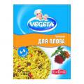 Приправа Vegeta для плова