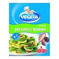 Приправа Vegeta для салата с чесноком