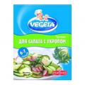 Приправа Vegeta для салата с укропом