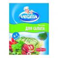 Приправа Vegeta для салата