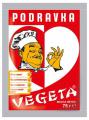 Приправа Vegeta универсальная, 75г