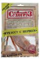 Путассу с перцем «СухогруЗ», 70г