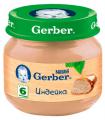 Пюре Gerber Индейка с 6 мес 80 гр