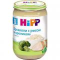 Пюре Hipp Брокколи с рисом и кроликом с 8 мес 220 гр