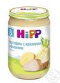 Пюре Hipp Картофель с кроликом и фенхелем с 8 мес 220 гр
