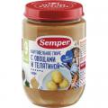 Пюре Semper Картофельное пюре с овощами и телятиной с 9 мес, 190 гр