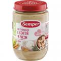 Пюре Semper Рагу овощное с семгой и рисом с 9 мес, 190 гр