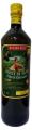 Рафинированное оливковое масло Milano Real Aceite De Oliva Refinado, 1л