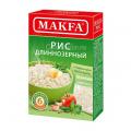 Рис Makfa длиннозерный в пакетиках