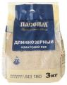 Рис «Пассим», длиннозерый, азиатский, 3кг
