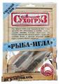 Рыбка сухая «Сухогруз», рыба-игла, 70г