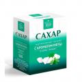 Сахар прессованный «Городейский Сахар», со вкусом мяты, 500г