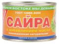 Сайра тихоокеанская «Прирыбснаб», с добавлением масла, 250г