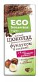 Шоколад без сахара Eco-Botanica Light темный с фундуком, 90г