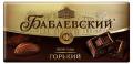 Шоколад горький «Бабаевский» 100г