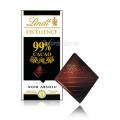 Шоколад Lindt Excellence 99% какао