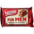 Шоколад Nestle for Men с цельным миндалем