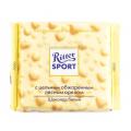 Шоколад Ritter Sport белый с цельным лесным орехом