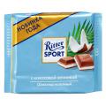 Шоколад Ritter Sport молочный с кокосовой начинкой