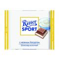 Шоколад Ritter Sport молочный с нежным йогуртом
