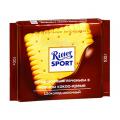 Шоколад Ritter Sport молочный с печеньем