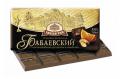 Шоколад с апельсиновыми кусочками и миндалем «Бабаевский» 100г