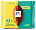 Шоколад темный Ritter Sport, 61% какао, 100г